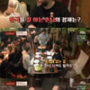 '이태리 오징어순대집' 男손님, 소맥 주문..알베르토 '깜놀'