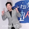 '나의 첫 사회생활' 이수근 "아이들 서열은 키순..'미안하다' 사과해"