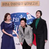 [★포토]이수근 '작아지는 느낌이네요'