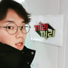 장성규, 예능 '끼리끼리' 홍보.."끼리끼리 끼억되리"