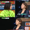 '비스' 이승연, 쿨한 매력 뿜뿜.."고치기 전 사진 OK"