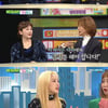 '비스' 김성일, 산다라에 '동병상련 아픔' 가지고 선물[별별TV]