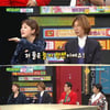 '비스' 이승연 "데뷔 이유? 직장서 잘려 생업으로"[★밤TView]