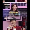 강성태 "'슬기로운어른이생활' 미주 때문에 출연"..성덕