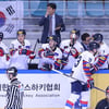 U20 세계선수권-레거시컵 2020 강릉 개최... 아이스하키 현재-미래 만난다
