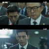 '머니게임' 이성민, 고수 덕 차기 금융위원장으로 떠올라