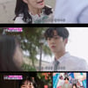 '한밤' 김혜윤 "'어하루' 단오, 단역 시절과 비슷해 애틋"