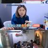 '살림남2' 백여사, 장가간 김승현 그리워해[★밤TView]
