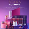 스타벅스, 방탄소년단과 손 잡고  'Be the Brightest Stars' 캠페인