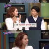 '해투4' 소이현, 못 말리는 소주 사랑 "기회 있을 때 마셔"[★밤TV]