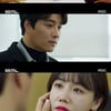 "서로 있어야 완성"..'하자있는 인간들' 오연서♥안재현 뭉클 엔딩