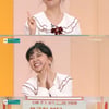 '아침마당' 요요미, 애교 만땅 요구.."세뱃돈 더 주세요"