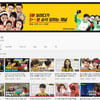 지상파도 탐낸 유튜브, '미디어 혁명' 본격화[★FOCUS]