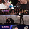 '너목보7' 하동균 콘서트男→'박효신 팬' 교수..첫방부터 월척 [★밤TView]