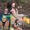 '편스토랑' 이혜성 "전현무와 열애 공개 후..댓글에 상처" 고백 [★밤TView]