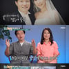이재용 "재혼후 1년 만에 위암 수술..50대에 늦둥이 아들" [별별TV]