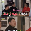 김구라, 깜짝 고백 "여자친구 있다..결혼은 결심이 섰을 때" [스타이슈]