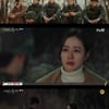 '사랑의불시착' 6회차 남았다..현빈X손예진 러브라인 어떻게? [★밤TV]
