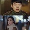 '사랑의 불시착' 10회 예고 무슨 내용? 몇부작이길래