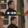 '놀면 뭐하니' 김구라, 여자친구→박명수 수다..웃음 폭탄[★FOCUS]