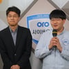[바둑리그] 전반기 1위 '돌풍' 수려한합천, 6연패... 8위 추락