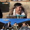 '1박2일' 김종민, 한자겨루기서 활약 "바보캐릭터 붕괴"[별별TV]
