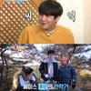 '1박2일' 김선호의 허당 매력..동시간대 1위