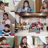 '유아더월드' 장동민X김동현X에릭남X8천사, '웃음+힐링' 채웠다