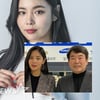 '트로트 여신' 조정민, 2020 CF 계약 체결 