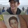'걸어보고서' 정해인, 자체발광 여권사진..'프리패스상'