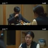 '블랙독' 라미란, 정해균 비난 "부족한게 있다면 의리?"