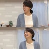추귀정 누구? '강남 스캔들' 오금희 역 출연