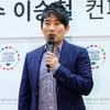 이승철, '내가 많이 사랑해요' 순위에 "이렇게 올라가야 정상..최고"