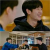 '걸어보고서' 정해인 "내 스스로 확인할 수 있는 시간" 뭉클 소감