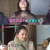 '불청' 母 얘기에 울컥..이재영, 눈물의 조기매운탕[★밤TView]