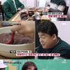 '골목식당' 백종원, 팥옹심이 시식→제조법 완벽 유추