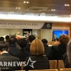 故남보원 영결식, 김학래 사회로 엄수[스타현장]
