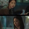 '더 게임' 이연희, 등장부터 강렬..호기심 유발 성공
