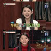 '섹션TV' 박수진, 리포터 시절 공개..풋풋한 매력
