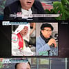 안병경 "무속인 주홍글씨..배우 길 끊기게 해"