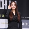 이하늬, 팬미팅 수익금 전액 기부 "사랑 나눔 감사"