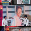 '개콘' 유민상·김하영, 신혼케미 커플샷..실화?
