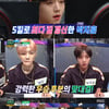 '2020 아육대' 다시 뭉친 워너원, e스포츠 우승..박지훈 활약[별별TV]