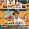 '2020 아육대' 체리블렛·느와르 첫 金주인공..정세운·박지훈 등 활약[★밤TView]