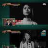 '슈가맨3' 문주란, 힘든 과거 고백 "정신병원 갇히기도"[★밤TView]  
