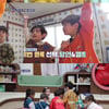 '유아더월드' 랜선이모·삼촌 녹인 동심..정규편성 기대