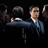 '남산의 부장들', 100만 관객 돌파+3일 연속 정상 [★무비차트]