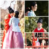 '간택' 진세연♥김민규, 절박하고도 절절한 첫 입맞춤
