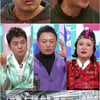 '당나귀귀' 양치승 "교육 똑바로 안 해?' 살벌 눈빛 