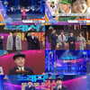'소년농부' 한태웅 '전국노래자랑'서 트로트 감성 폭발